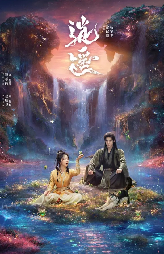 [仅供申请人出现在参赛作品中]爆炸性的放荡拜访了一个业余男人的房子！我 森山绫乃 107SDFK-019-cd3 - 插Video