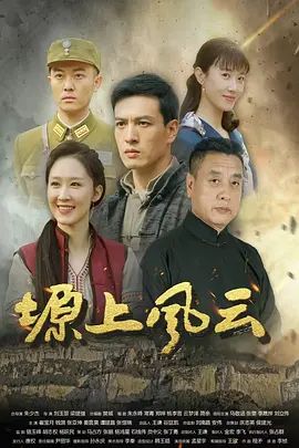 饼干姐姐-厚黑丝OL姐姐的引诱术 高跟足交调教同事肉棒 剪开丝袜插入 黑丝被精液染白 - 插Video