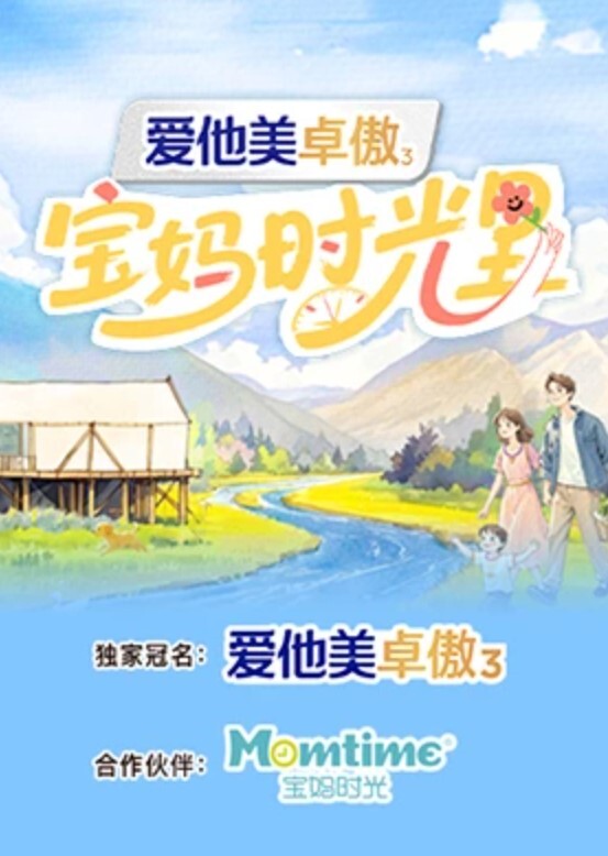 金发女学生课后和同学乱搞 - 插Video