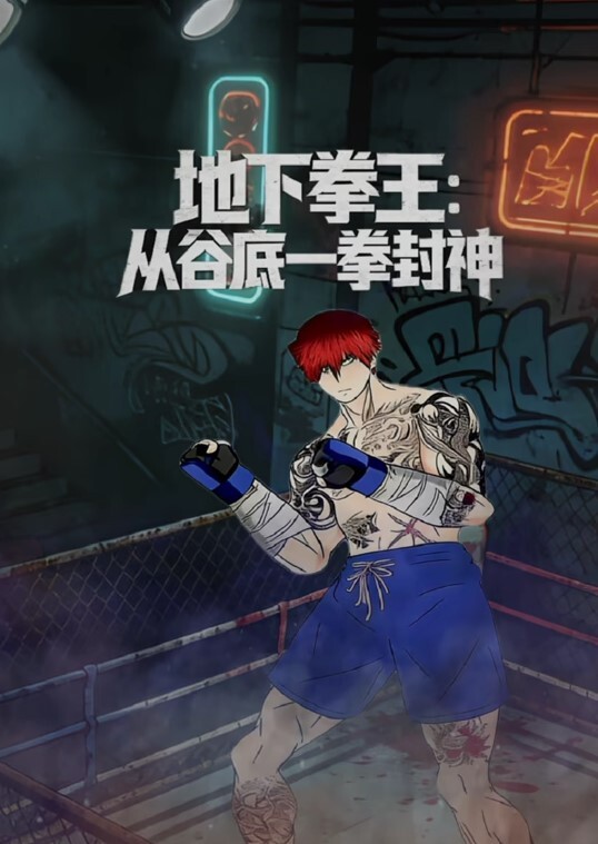 色情公寓EP5-情侣放闪惹人怨 - 插Video