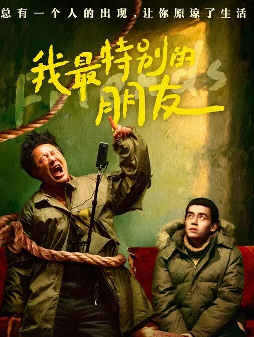 勾引外賣小哥給他吃壯陽药吃肉棒舔菊花內射一砲口爆一炮啪啪幹的嗷嗷叫 - 插Video