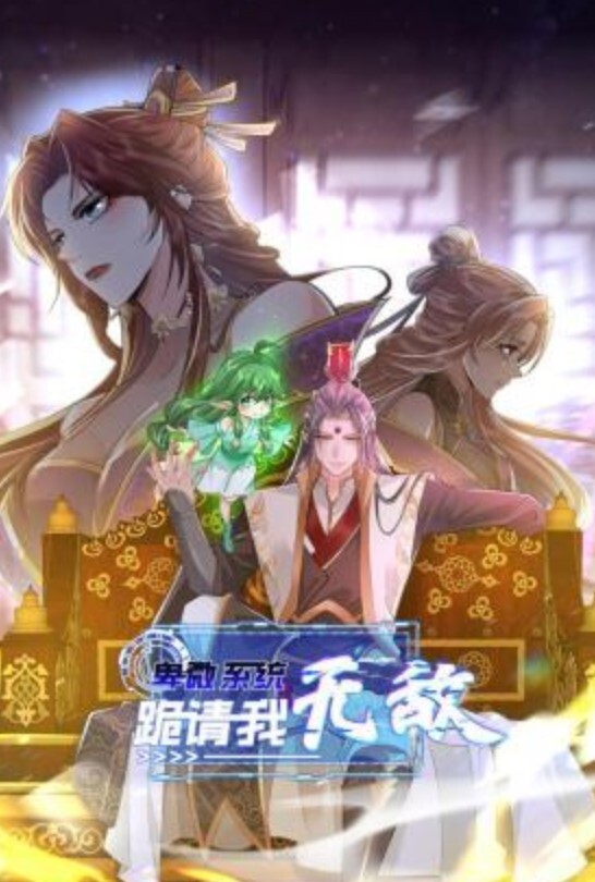 两闺蜜一个黑丝一个白丝一个带上假鸡巴就操闺蜜操完了俩人再和两个男人搞4P双飞 - 插Video