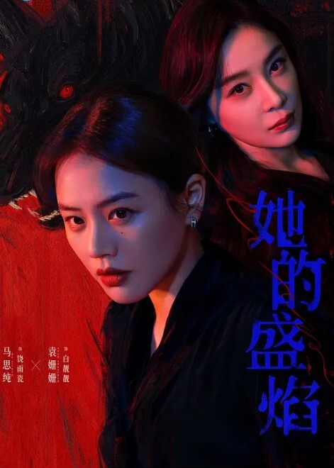 兄妹乱伦妹妹在阳台打电话被哥哥强制按在地板上操_床上拽着头发深顶粉穴_无套爆射 - 插Video