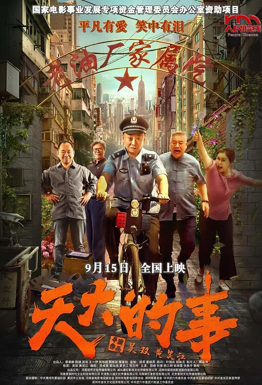 一月新流出手持抄底厕拍❤️黄毛哥单位女厕偷窥公司两个女同事尿尿新来实习生小逼里吊了根白带小逼很嫩 - 插Video