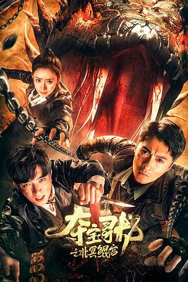 优等生的桃色交易-无套3p极品班花 - 插Video