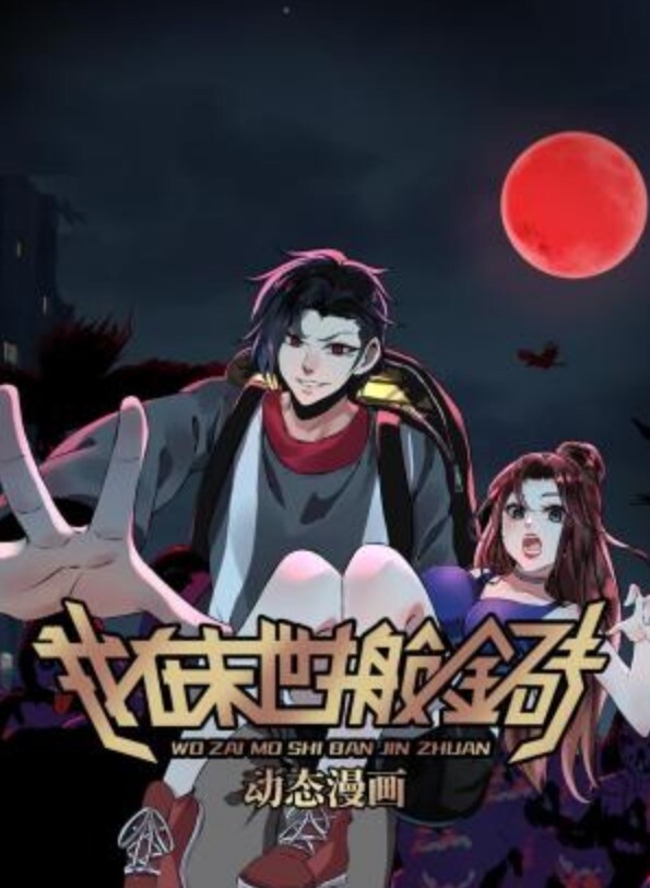 姐姐和补习老师一起女上位 &lsquo;继母性教育系列&rsquo; S3：E7的! - 插Video