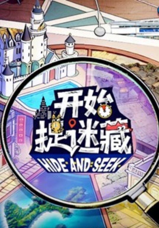 【超养眼女神下海】激情群P性战操的淫乱玩的奔放 - 插Video