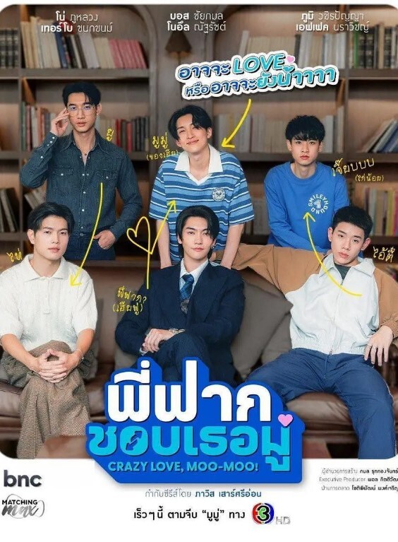 老牛探花约炮20岁出头的邻家女孩兼职妹长腿美臀被草到逼疼出血 - 插Video