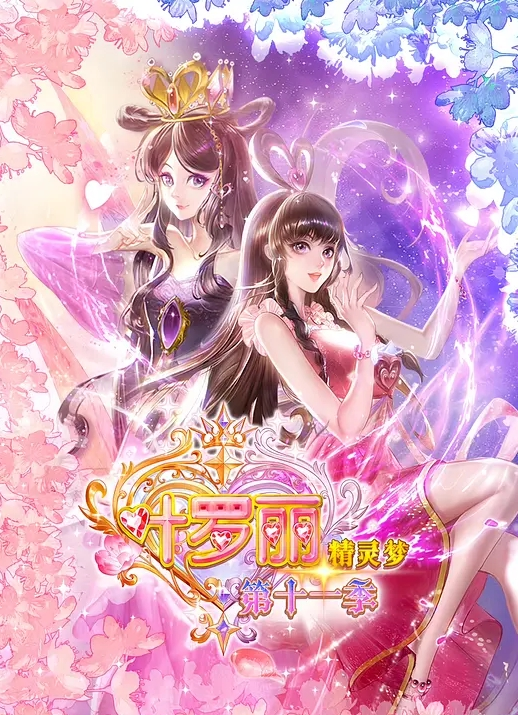 合集！黑狂干皮巨乳魅魔—エッチなお姉ちゃんが、褐色巨乳の悪魔だった件 - 插Video