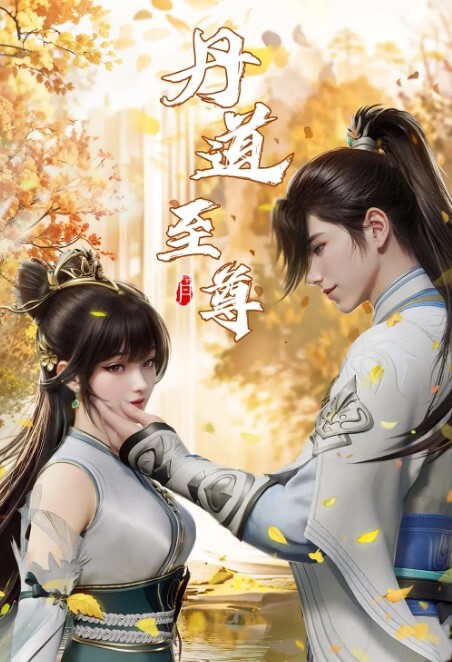 纹身黑发妈妈阿什顿布莱克他妈的【MyFriendsHotMom】 - 插Video