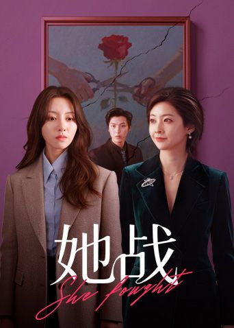 【民宅摄像头被黑强开TP】身材瘦弱年轻纹身潮妹与老公不停变换体位激烈啪啪两个宠物狗观战最后射出的精子喂狗 - 插Video