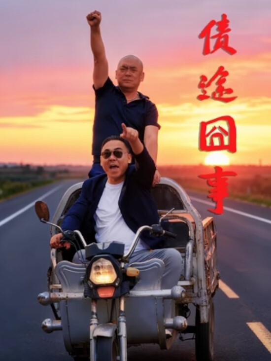姐姐的小飞棍醉奸姐姐后续这就是乘人之危的后果姐姐现在啥情况我也摸不透了 - 插Video