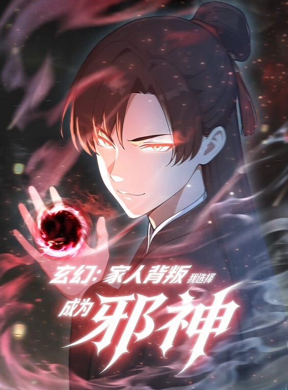 与童子军大师一起锻炼. - 插Video