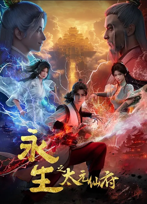 巫师-Ciri深深地吞下了巨大的futa鸡巴球CiriintroubleII-Preview - 插Video