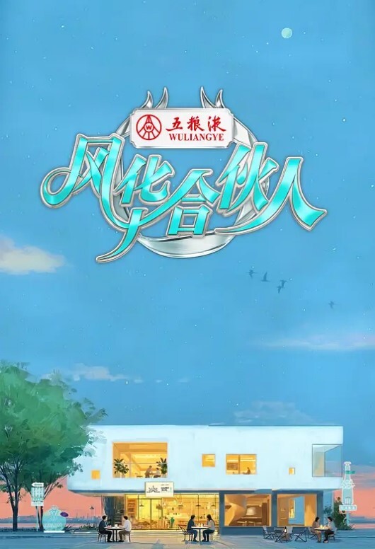 美洲狮被新继女婿屁股【OutOfTheFamily】 - 插Video