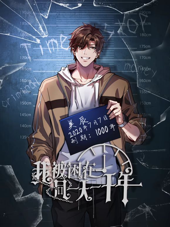 十二月最新流出❤️手持厕拍猫眼原创 抽烟美女社会气质进门就叼着烟没想到还是个肥鲍一线天 - 插Video