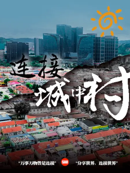 JJ又大又粗嘴巴被塞满了 - 插Video