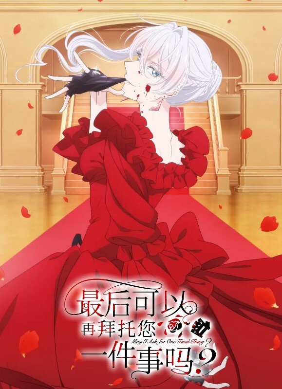 毒龙教学 现役技师演示毒龙玩法，眼镜骚逼，舔菊吸蛋深喉一条龙，大哥忍不住操逼射精 - 插Video
