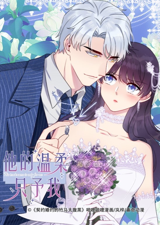 无毛逼儿媳妇在家和公公乱伦 - 插Video