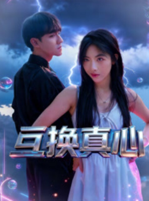新娘.大婚前.一晚喝多.了被摄.影.师睡了 - 插Video