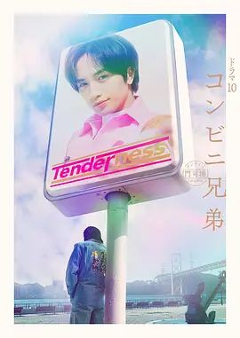 #反差 #骚母狗超精品前后夹着一起操1 - 插Video