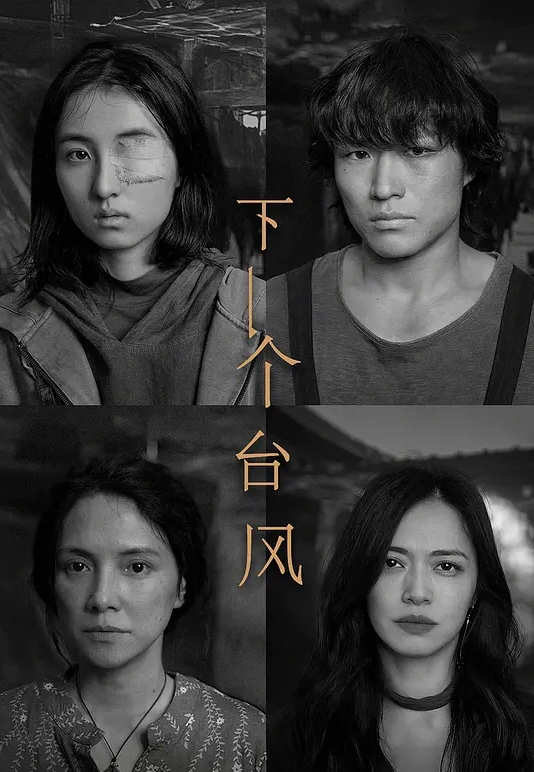 【中字】家庭乱伦——母子与父女性福一家 都是自家人也是轻点操啊 - 插Video