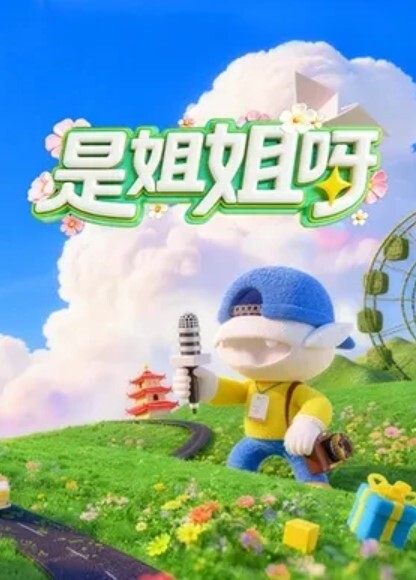 91KCM060 跟老公上司做性交易 - 插Video