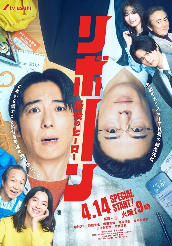 懒惰没有借口. - 插Video