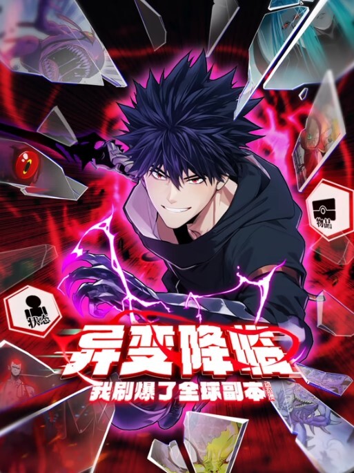 乐园侵触Islandofthedead1 - 插Video