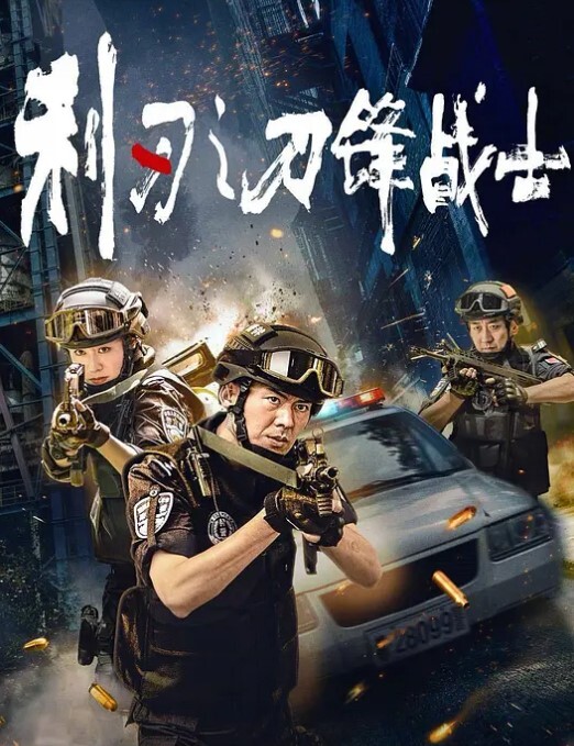 小宝寻花牛仔裤性感网红脸妹子口交舔弄近距离拍摄侧入猛操晃动奶子被操的呻吟连连非常诱人 - 插Video