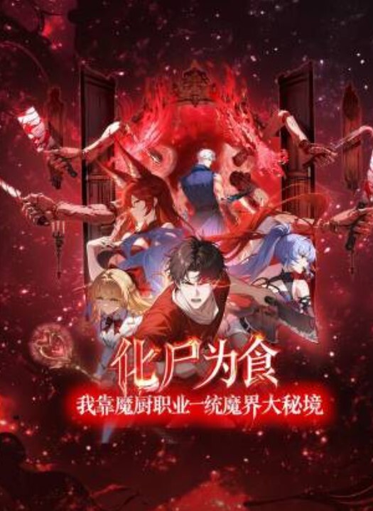 唐哥真实约炮极品美女警花小姐姐口交后人猛操 - 插Video