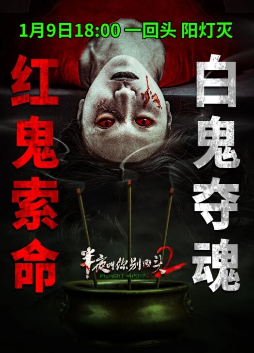 网红姐姐拍摄性感内衣装请求你点点赞 - 插Video