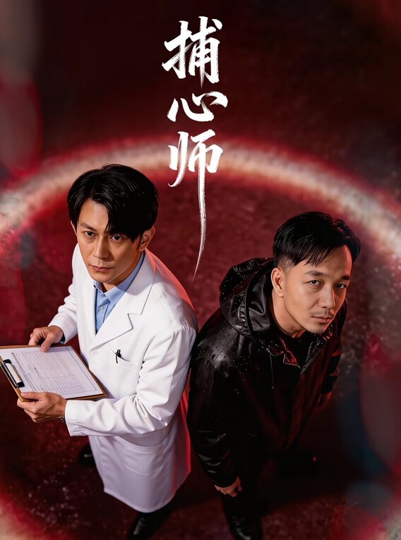 泄密流出高端的情侣交换群流出上海情侣李欣和男友自拍性爱视频 - 插Video