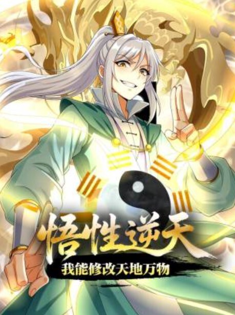 【真实校园勾搭】图书馆勾搭巨乳眼镜妹 带她出去开小灶 - 插Video