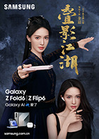 麻豆女老师 - 插Video