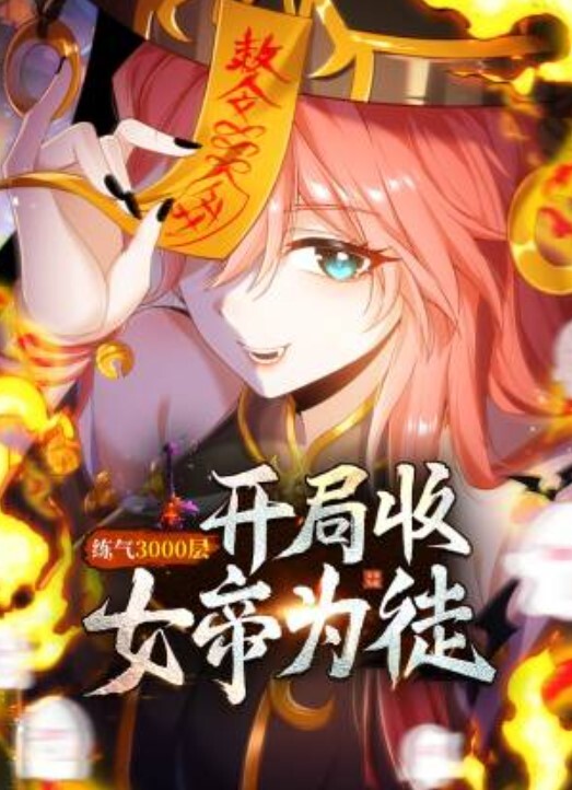 偷拍.大奶.室友脱衣.裸睡 - 插Video