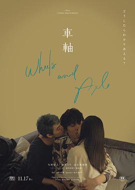 男女亲热脱底视频大全 - 插Video
