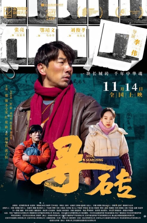 兄妹乱伦可愛小騷貨勾引同父異母的哥哥一起啪啪真實亂倫實在刺激 - 插Video