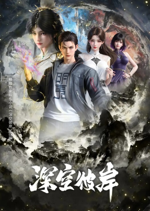 厌倦性爱的妹妹每天回家都看着姐姐与姐夫做爱，久而久之自己也爱上与她们的3p啪啪、 - 插Video