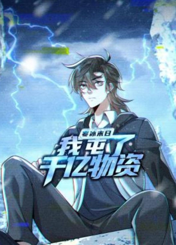 疯狂淫乱社团活动. - 插Video