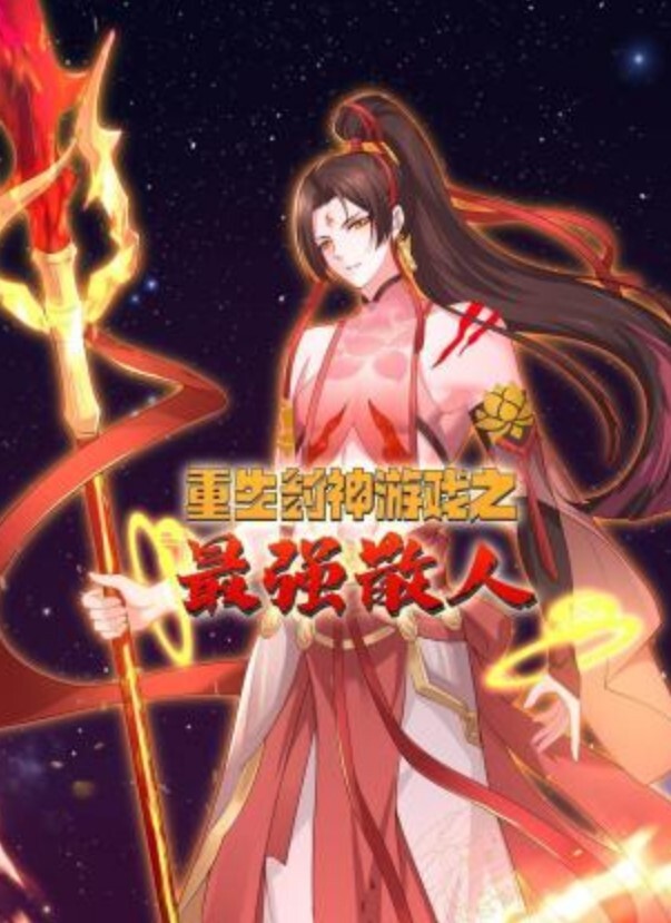 极品白虎眼镜妹反差婊天天用大鸡 - 插Video