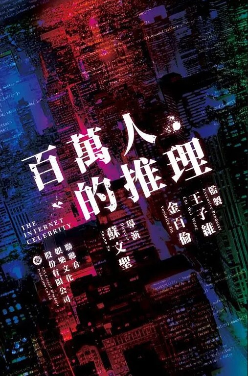 换妻传媒约一对中年夫妻4P交换精彩继续一人一个全力输出打桩机猛怼 - 插Video