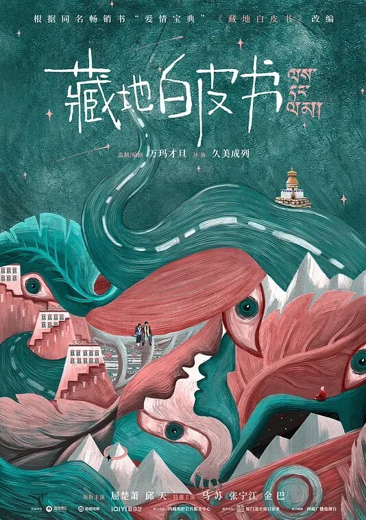 高级景观饭店约炮身材皮肤堪称一绝清纯学妹湾湾妹亲切的教导如何用各种姿势进入小穴 - 插Video
