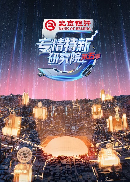 抖音吃瓜新晋顶流颜值网红欣桐大尺度福利全网首发片尾附抖音号主播是TSTSTS又诞生一个国服最美TS - 插Video