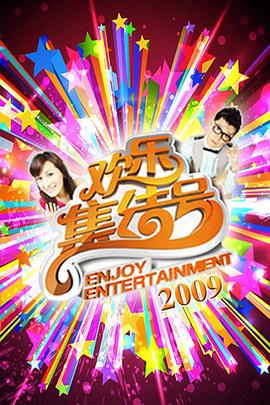 羞羞视频 - 插Video
