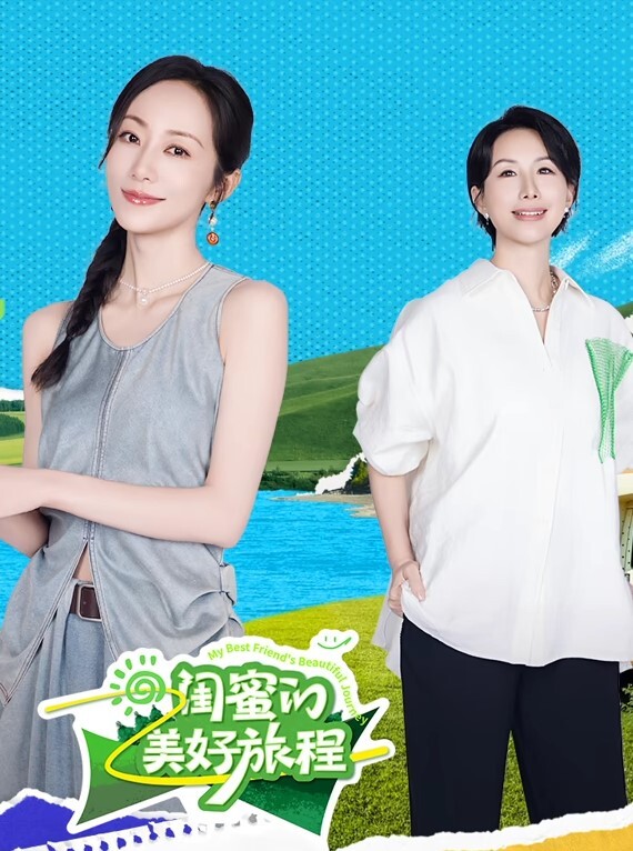 我对女人施以超长时长的绑架式操逼勒着她的脖子撕扯她的奶头让她进行深喉又玩弄她的阴蒂无所不玩欲火燎燃 - 插Video