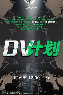 真实偷拍大神真实约炮超级漂亮身材又倍儿棒的19岁女神，以谈恋爱的名义 - 插Video