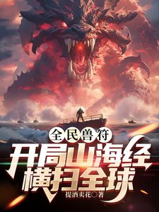 巨根健身博主【tw3nty3ighty】狂肏各种高质量妹子①，肏的像母狗一样喷水又高潮 (1) - 插Video
