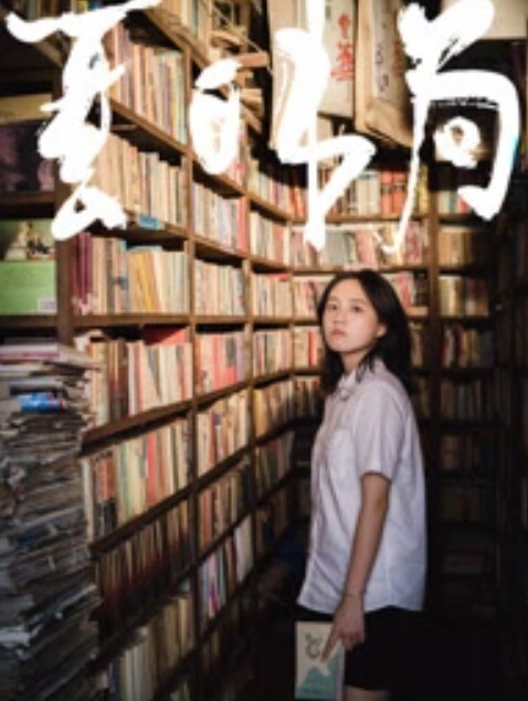 性感女神月月嗷3场做爱秀2场自慰秀仅需一包烟钱 - 插Video