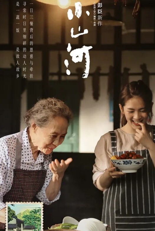 建筑工人工地露鸟 - 插Video